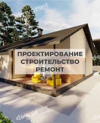 Как закрыть вентиль на батарее отопления?